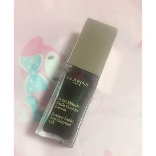 クラランス(CLARINS)のクラランス コンフォートリップオイル (リップケア/リップクリーム)