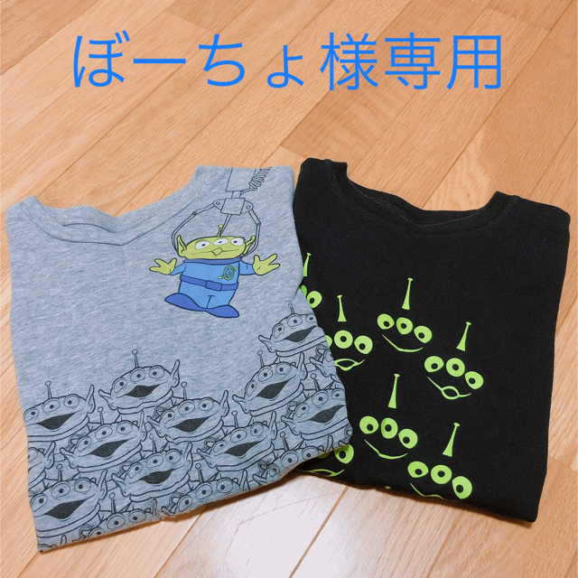 UNIQLO(ユニクロ)のユニクロ エイリアンTシャツ2枚セット キッズ/ベビー/マタニティのキッズ服男の子用(90cm~)(Tシャツ/カットソー)の商品写真