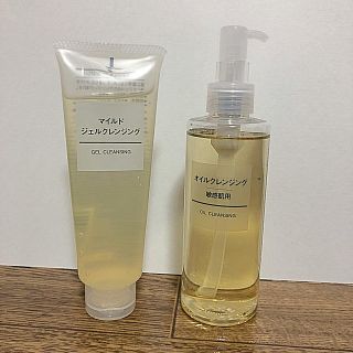 ムジルシリョウヒン(MUJI (無印良品))のマイルドジェルクレンジング、オイルクレンジング(クレンジング/メイク落とし)