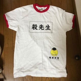 暗殺教室 殺せんせー Tシャツ(Tシャツ(半袖/袖なし))