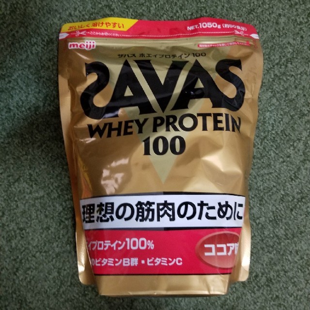 SAVAS(ザバス)のザバス　ホエイプロテインココア味　1050g 食品/飲料/酒の健康食品(プロテイン)の商品写真