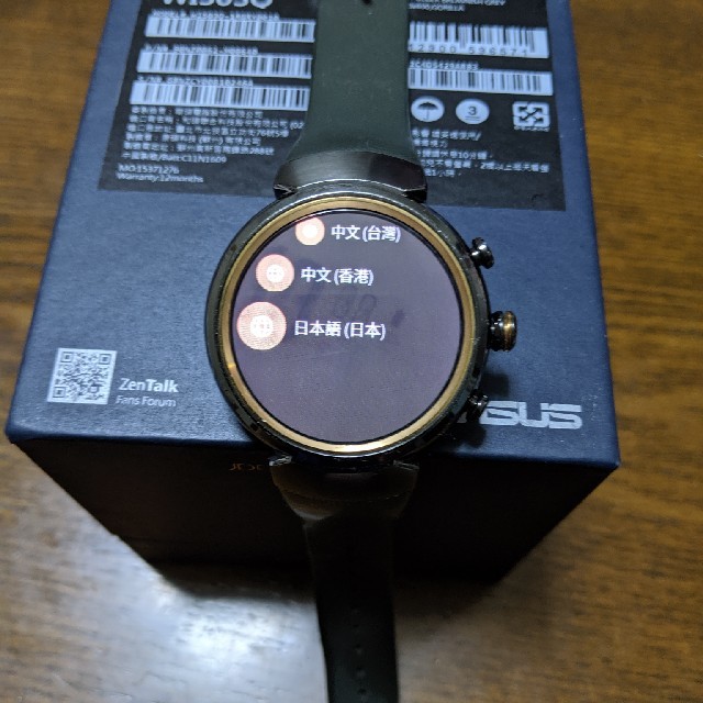 ASUS(エイスース)のASUS zenwatch3 WI503Q　（ジャンク品） メンズの時計(腕時計(デジタル))の商品写真