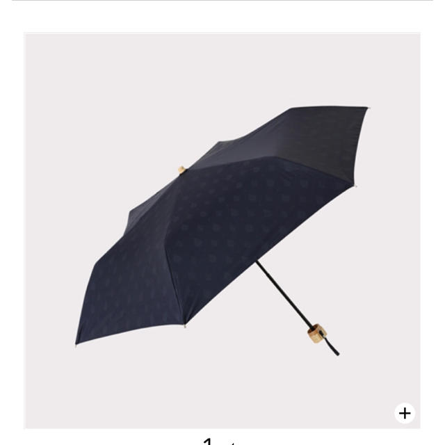 Francfranc(フランフラン)の〈未使用〉Franc franc 折りたたみ傘 レディースのファッション小物(傘)の商品写真