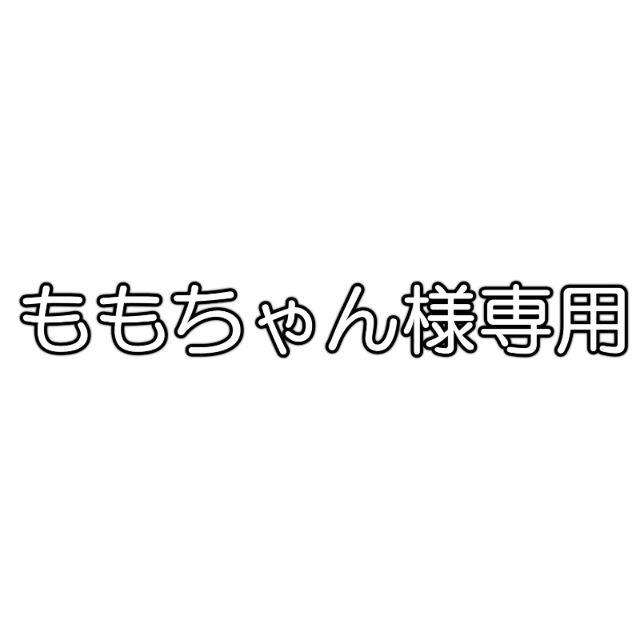 ガーデンマスク フェイスマスク 紫外線防止 日焼け予防 シミ 美白 ジョギング コスメ/美容のボディケア(日焼け止め/サンオイル)の商品写真