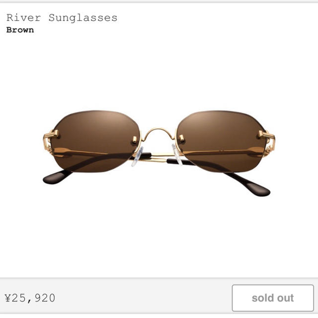 Supreme - River Sunglasses Brown Supreme サングラスの通販 by すみ ...