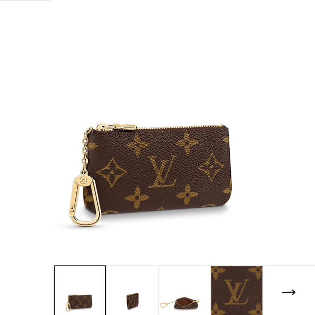 LOUIS VUITTON(ルイヴィトン)のルイヴィトン空箱  その他のその他(その他)の商品写真