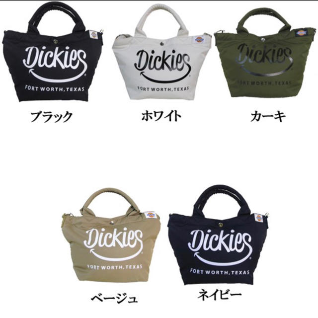 Dickies(ディッキーズ)のディッキーズバック メンズのバッグ(ショルダーバッグ)の商品写真