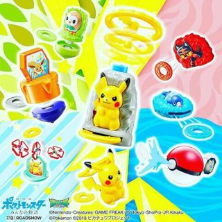 マクドナルド(マクドナルド)の2点セット【ポケモン ハッピーセット】マック付録(その他)