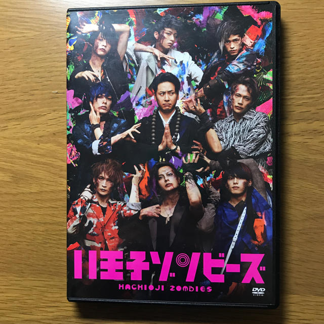 八王子ゾンビーズ DVD