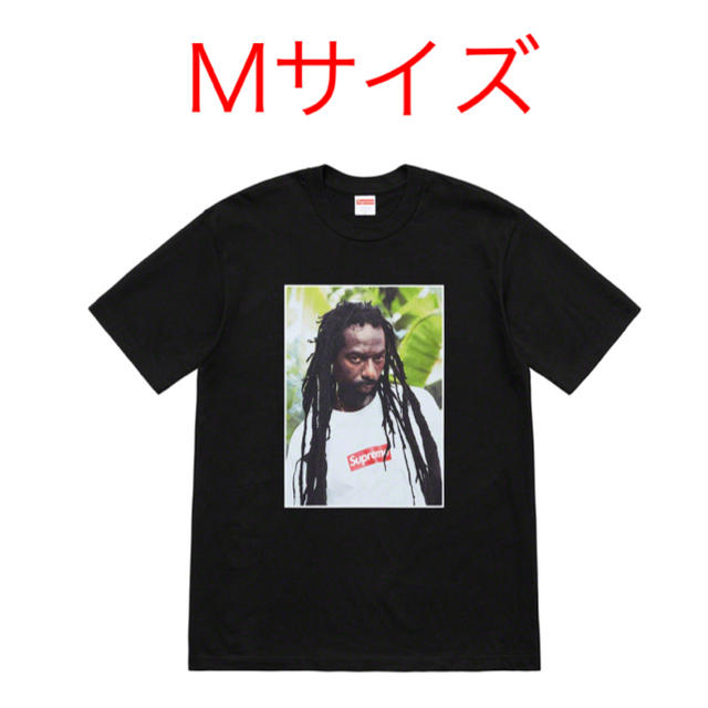 supreme Buju Banton Tee