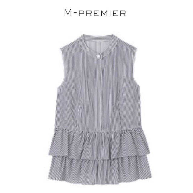 M-premier(エムプルミエ)のM-PREMIER 新品タグ付 ティアードフリルストライプブラウス 38 レディースのトップス(シャツ/ブラウス(半袖/袖なし))の商品写真