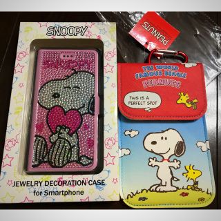 スヌーピー(SNOOPY)のユキ様専用⭐️⭐️新品未使用⭐️スヌーピー グッズ⭐️スマフォカバカラビナポーチ(モバイルケース/カバー)