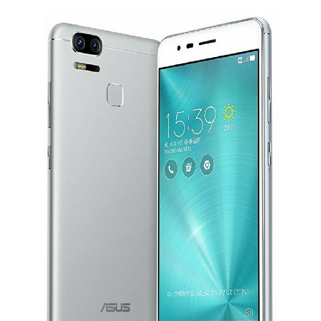 ASUS(エイスース)の新品未開封 Zenfone ZoomS シルバー「ZE553KL-SL64S4」 スマホ/家電/カメラのスマートフォン/携帯電話(スマートフォン本体)の商品写真