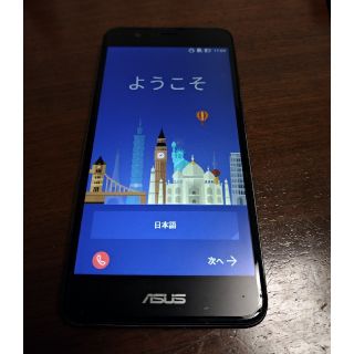 エイスース(ASUS)のどんぶっち様専用ZenFone 3 max simフリー 中古 ZC520TL (スマートフォン本体)