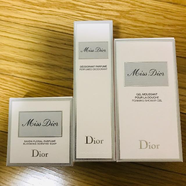 新品 DIOR