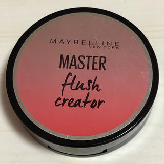 メイベリン(MAYBELLINE)のメイベリン チーク(チーク)