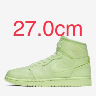 ナイキ(NIKE)のAIR JORDAN1(スニーカー)