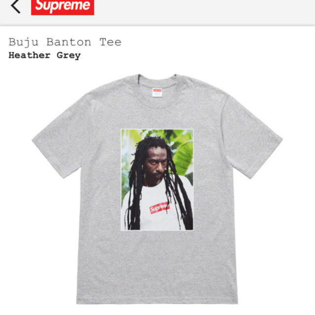 XLarge Buju Banton Tee