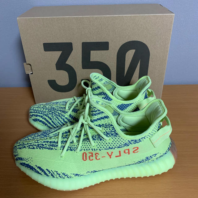 YEEZY BOOST 350 V2 SEMI FROZEN YELLOW