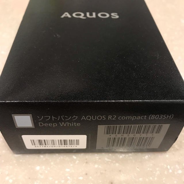 新品未使用！AQUOS R2 compact SIMロック解除済 ホワイト