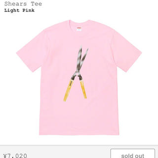 シュプリーム(Supreme)のSupreme Shears Tee Light Pink L(Tシャツ/カットソー(半袖/袖なし))