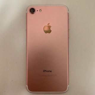 アイフォーン(iPhone)のiPhone7(スマートフォン本体)