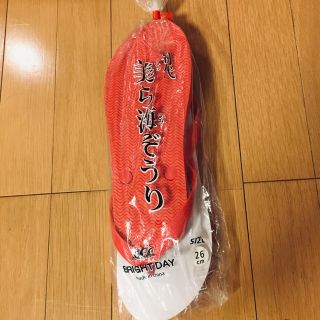 初代美ら海ぞうり 26cm(ビーチサンダル)