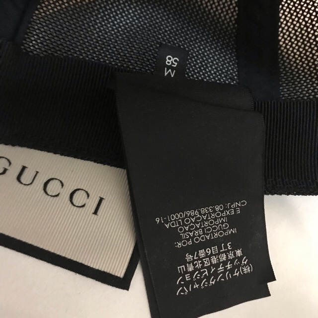 Gucci(グッチ)のGUCCI キャップ メンズの帽子(キャップ)の商品写真