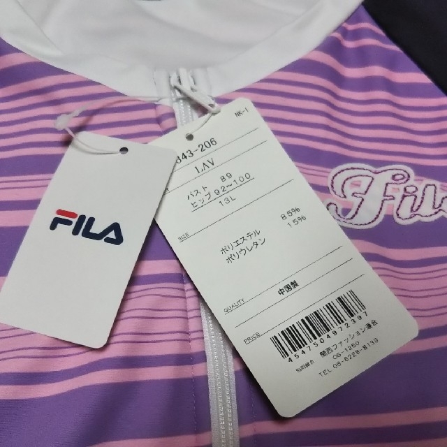 FILA(フィラ)のタグ付き＊新品＊FILA 水着13号 レディースの水着/浴衣(水着)の商品写真