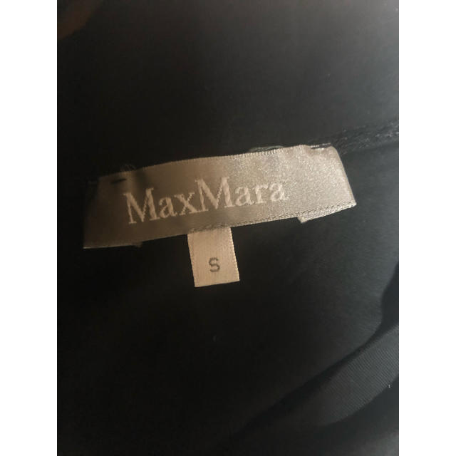 Max Mara(マックスマーラ)のMAX MARA レディースのトップス(その他)の商品写真