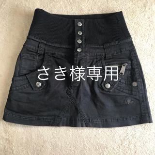 バーバリーブルーレーベル(BURBERRY BLUE LABEL)のさき様専用☆(ミニスカート)