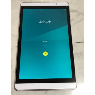 エヌティティドコモ(NTTdocomo)のドコモ d-02h シルバー 中古(タブレット)