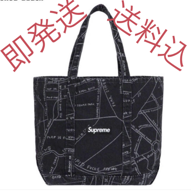 supreme gonz map denim tote bag