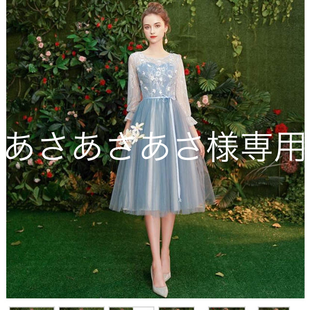 【新品】ミモレ丈パーティードレス レディースのフォーマル/ドレス(ミディアムドレス)の商品写真