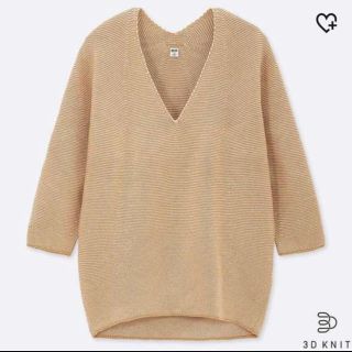 ユニクロ(UNIQLO)の３ＤコットンコクーンVネックセーター(七分袖)(カットソー(長袖/七分))