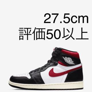 ナイキ(NIKE)のNIKE AIR JORDAN 1 BLACK WHITE GYM RED(スニーカー)