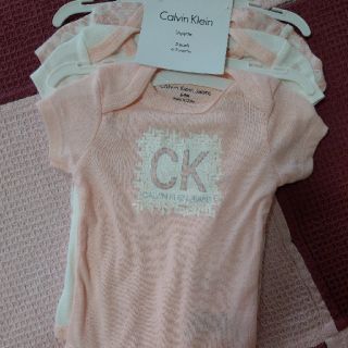 シーケーカルバンクライン(ck Calvin Klein)のベビー　肌着　三枚セット(肌着/下着)