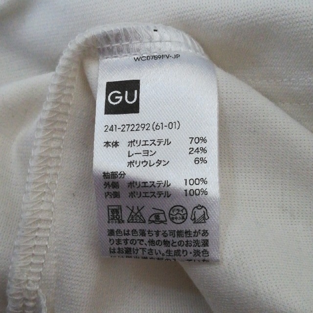 GU(ジーユー)のGU   半袖レースTシャツ レディースのトップス(Tシャツ(半袖/袖なし))の商品写真