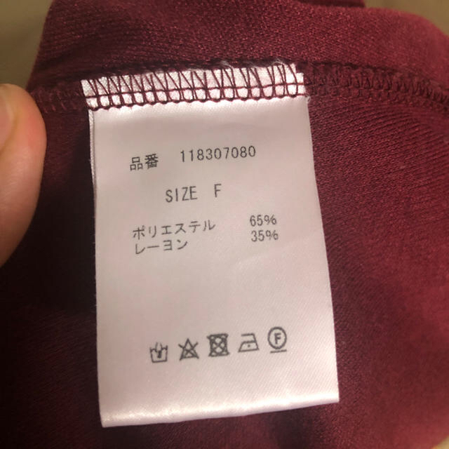 AKTEカットソー レディースのトップス(カットソー(長袖/七分))の商品写真