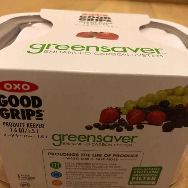 lob8's様専用   OXO GOOD GRIPS  greensaver  インテリア/住まい/日用品のキッチン/食器(調理道具/製菓道具)の商品写真