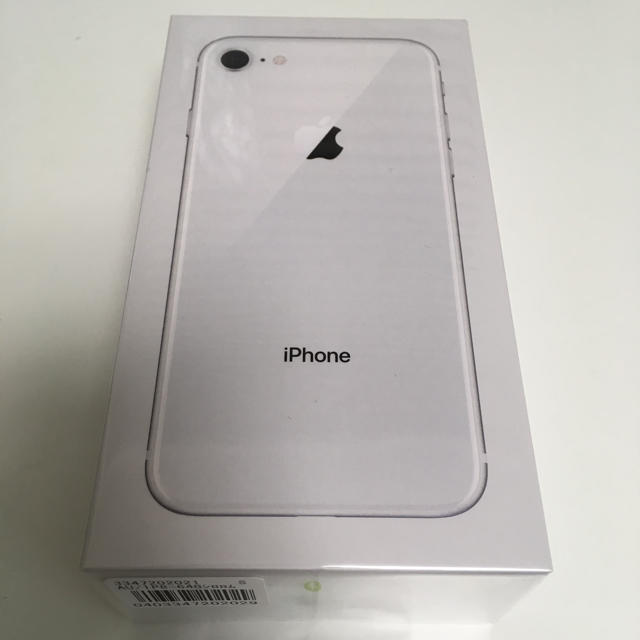 iPhone 8 Silver 64GB SIMフリー 新品未使用未開封 - www.sorbillomenu.com