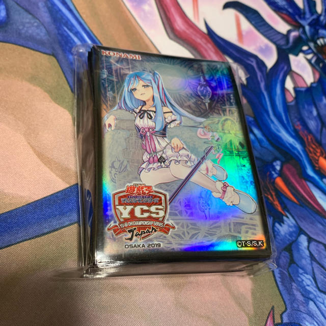 遊戯王 ウィッチクラフトマスターベール 公式スリーブ - カード 遊戯王 ウィッチクラフトマスターベール 公式スリーブ - カード