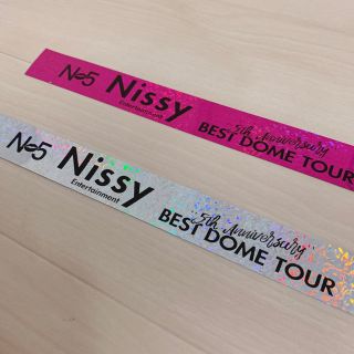 トリプルエー(AAA)のNissy 5th anniversary DOME TOUR(国内アーティスト)