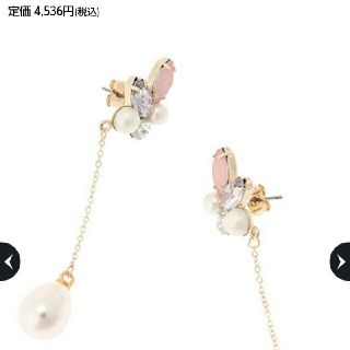 アプワイザーリッシェ(Apuweiser-riche)のビジュー パール しずくピアス💓(ピアス)