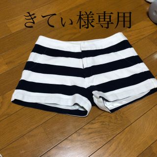 レディー(Rady)のレディー ボーダーショートパンツ(ショートパンツ)