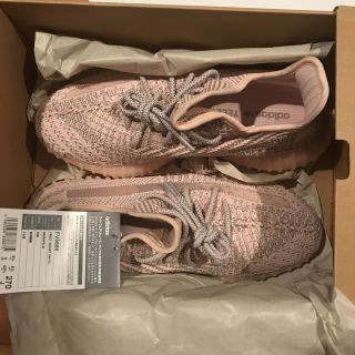 アディダス(adidas)のYeezy Boost 350 SYNTH Reflective 27.0cm(スニーカー)