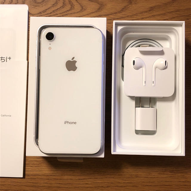 iPhone XR 本体 64GB ホワイト 新品 未使用 NW◯ - www.sorbillomenu.com