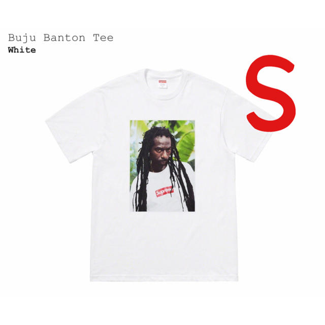 Supreme Buju Banton Tee White S