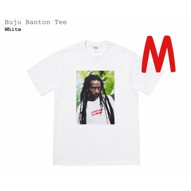 トップスSupreme Buju Banton Tee White M