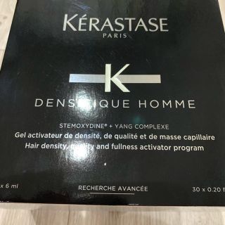 ケラスターゼ(KERASTASE)のパスカル様専用(スカルプケア)